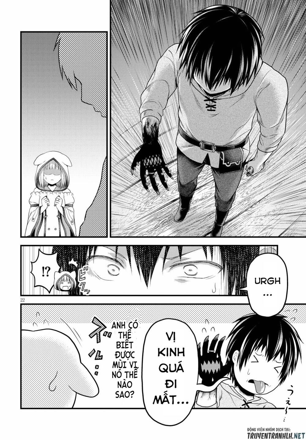 Murabito Desu Ga Nani Ka? Chapter 41 - 24