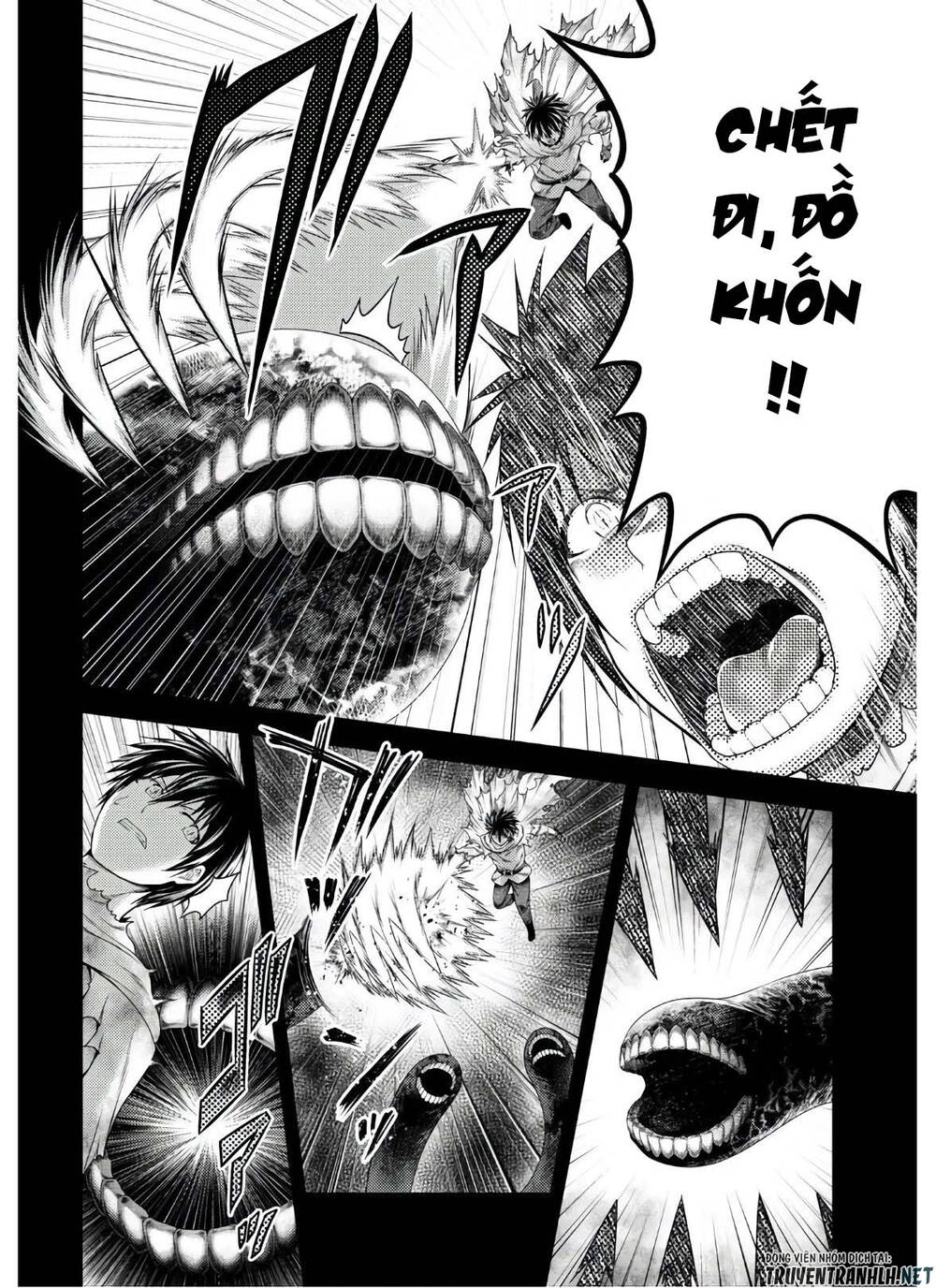 Murabito Desu Ga Nani Ka? Chapter 42 - 12