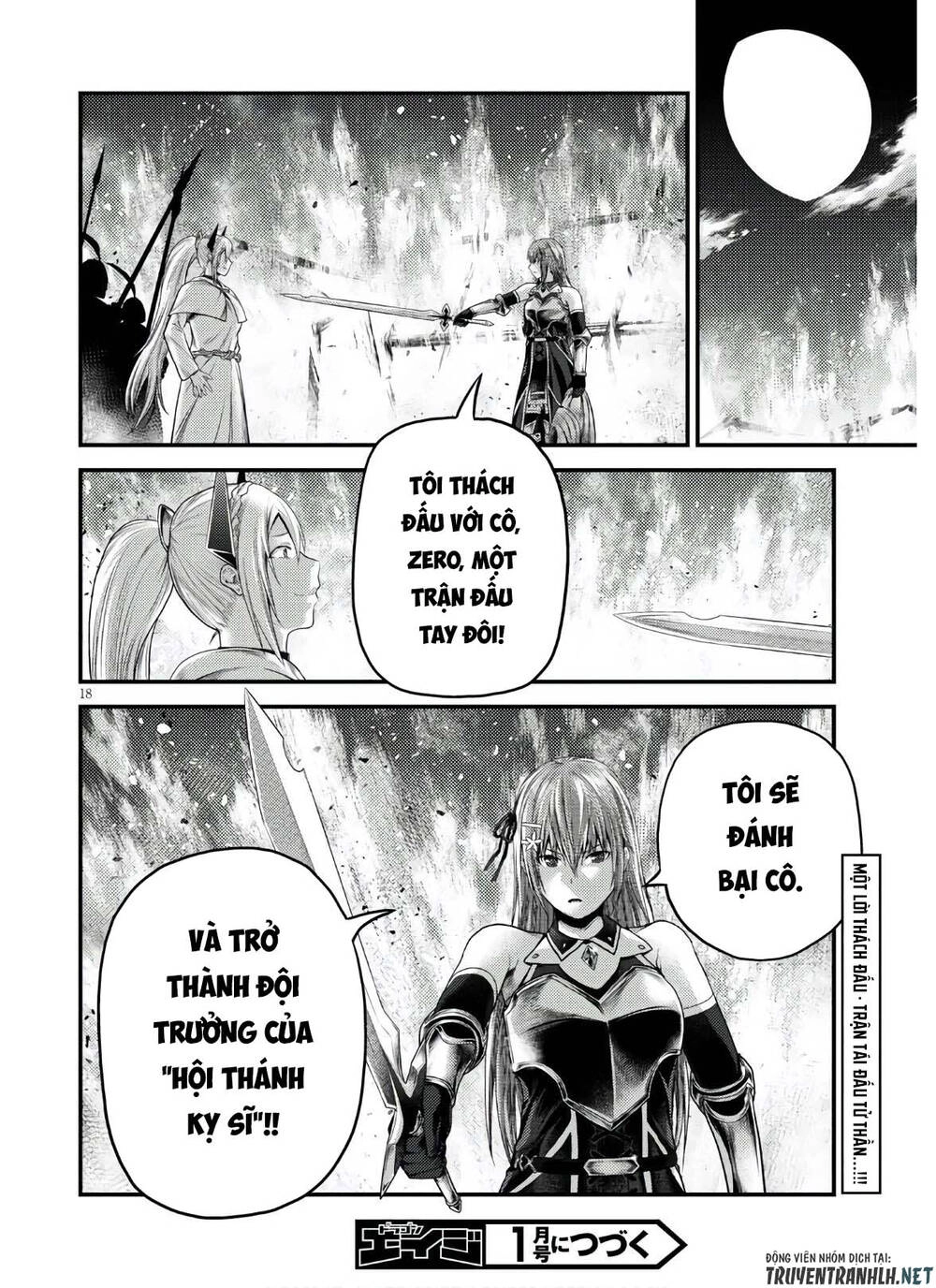 Murabito Desu Ga Nani Ka? Chapter 42 - 20