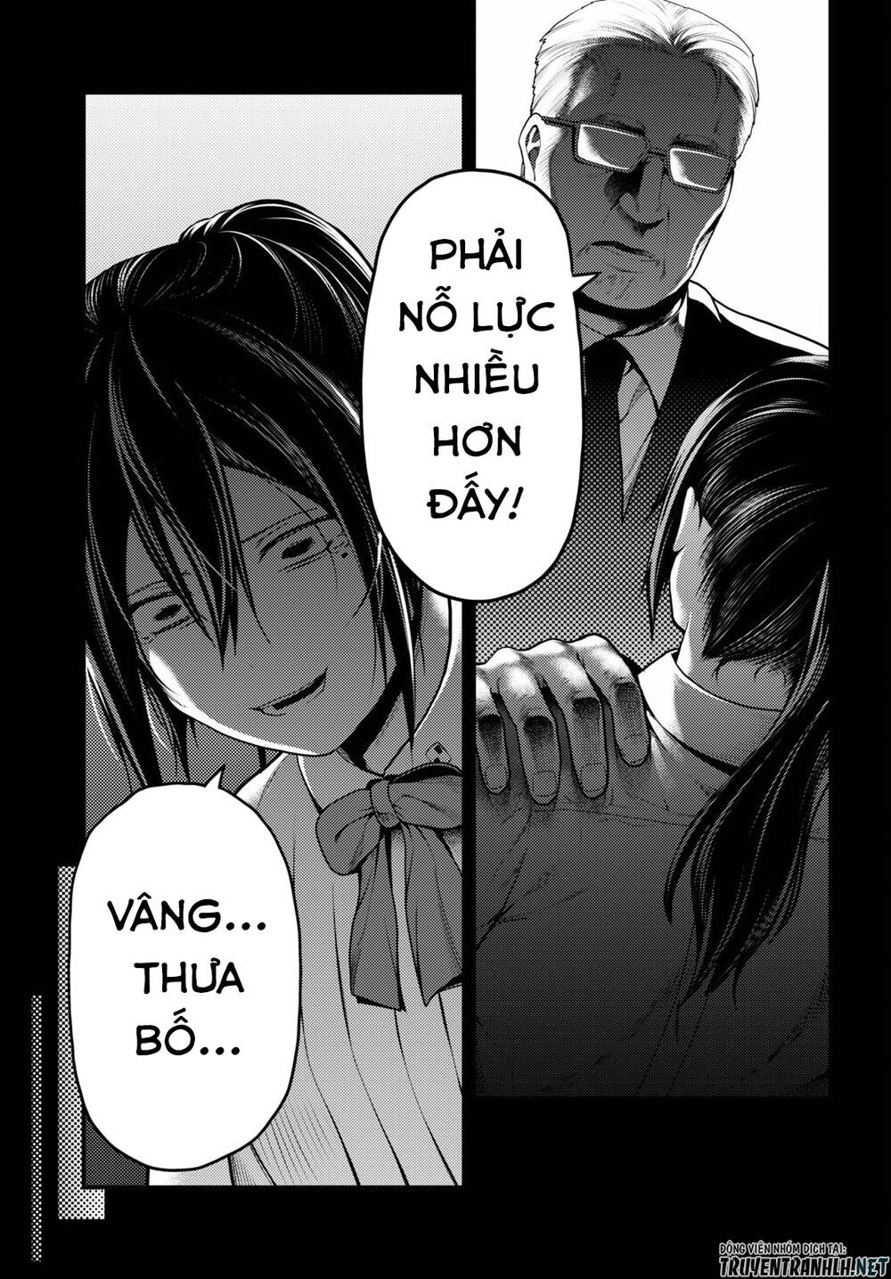 Murabito Desu Ga Nani Ka? Chapter 43 - 7