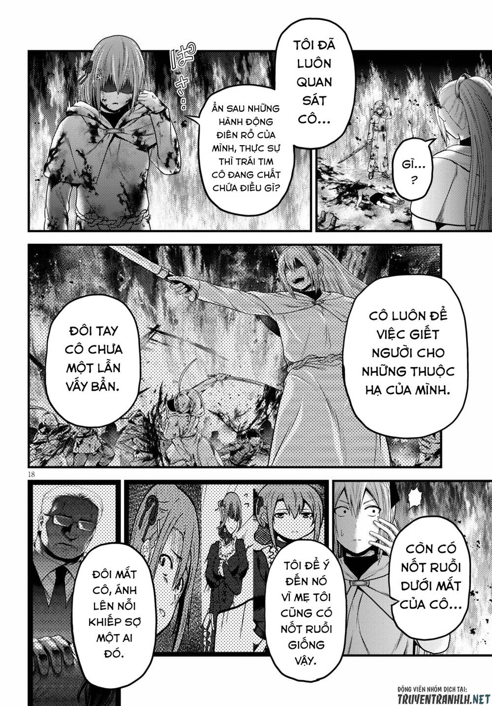 Murabito Desu Ga Nani Ka? Chapter 43 - 20