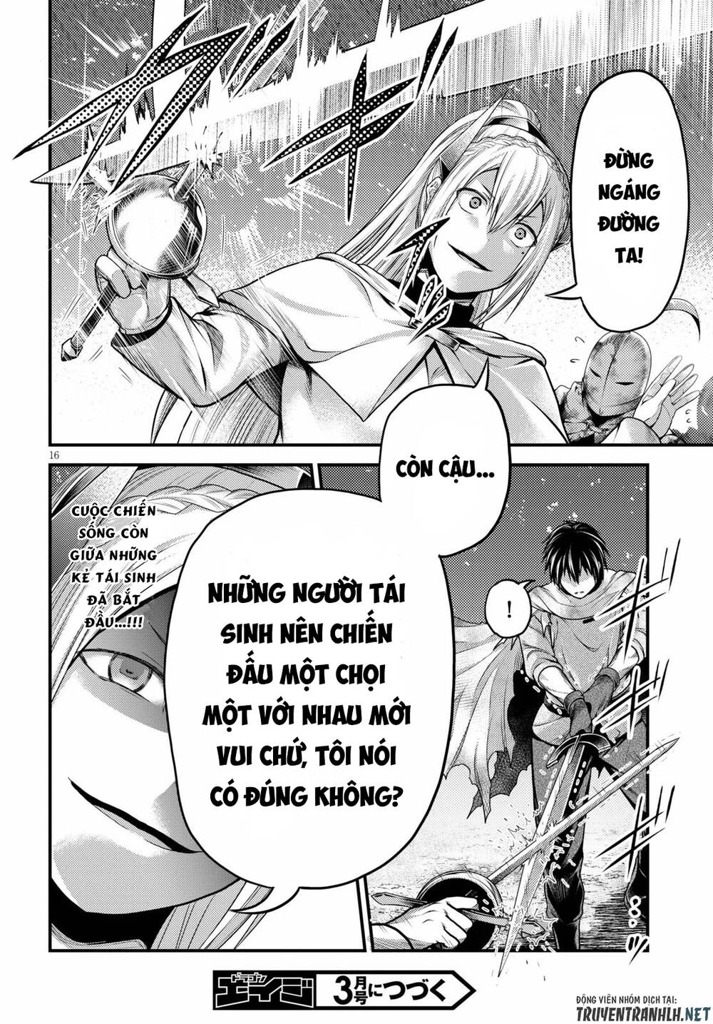 Murabito Desu Ga Nani Ka? Chapter 44 - 18