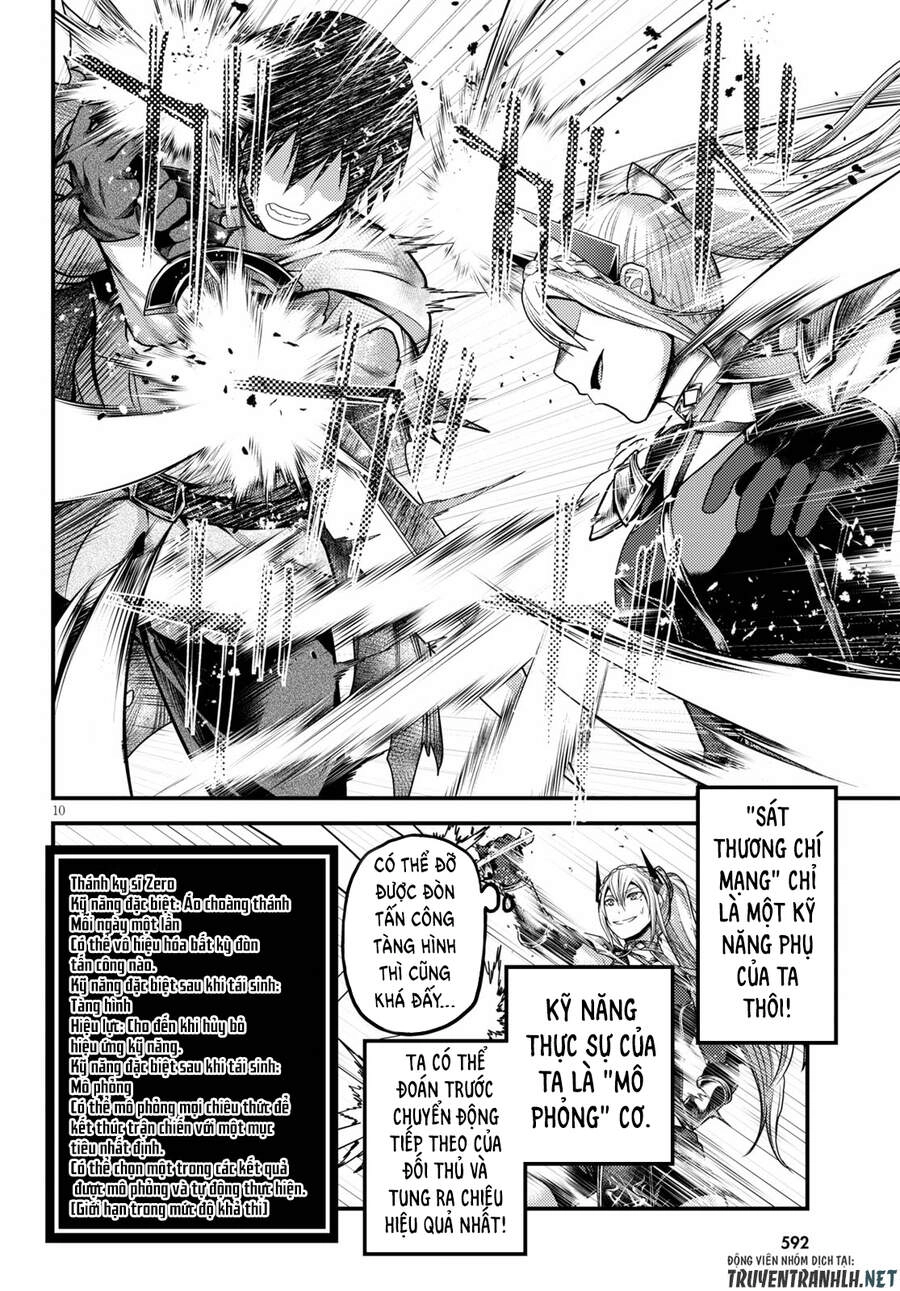 Murabito Desu Ga Nani Ka? Chapter 45 - 13