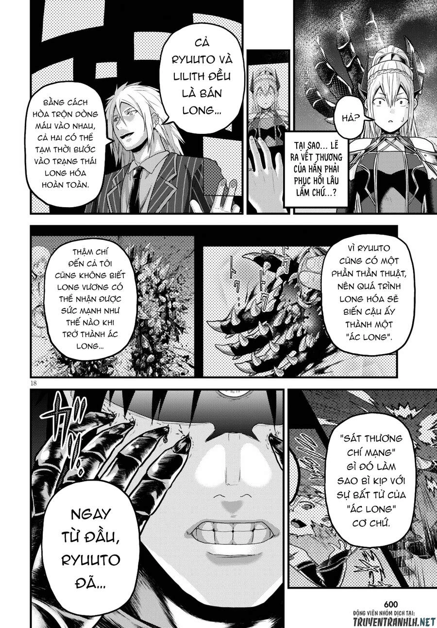 Murabito Desu Ga Nani Ka? Chapter 45 - 21