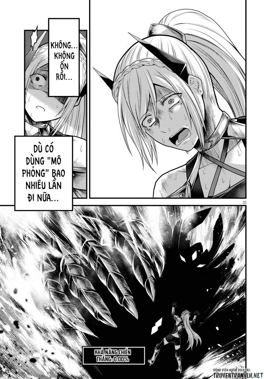 Murabito Desu Ga Nani Ka? Chapter 45 - 27