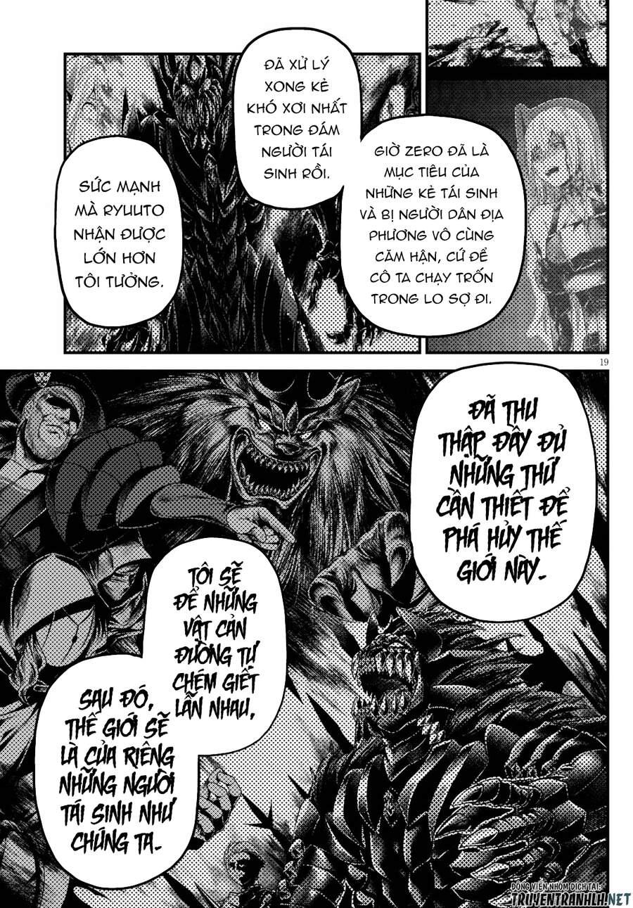 Murabito Desu Ga Nani Ka? Chapter 46 - 22