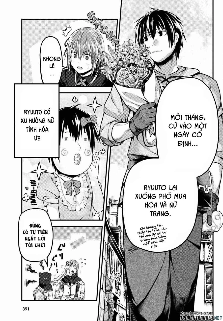 Murabito Desu Ga Nani Ka? Chapter 47 - 7