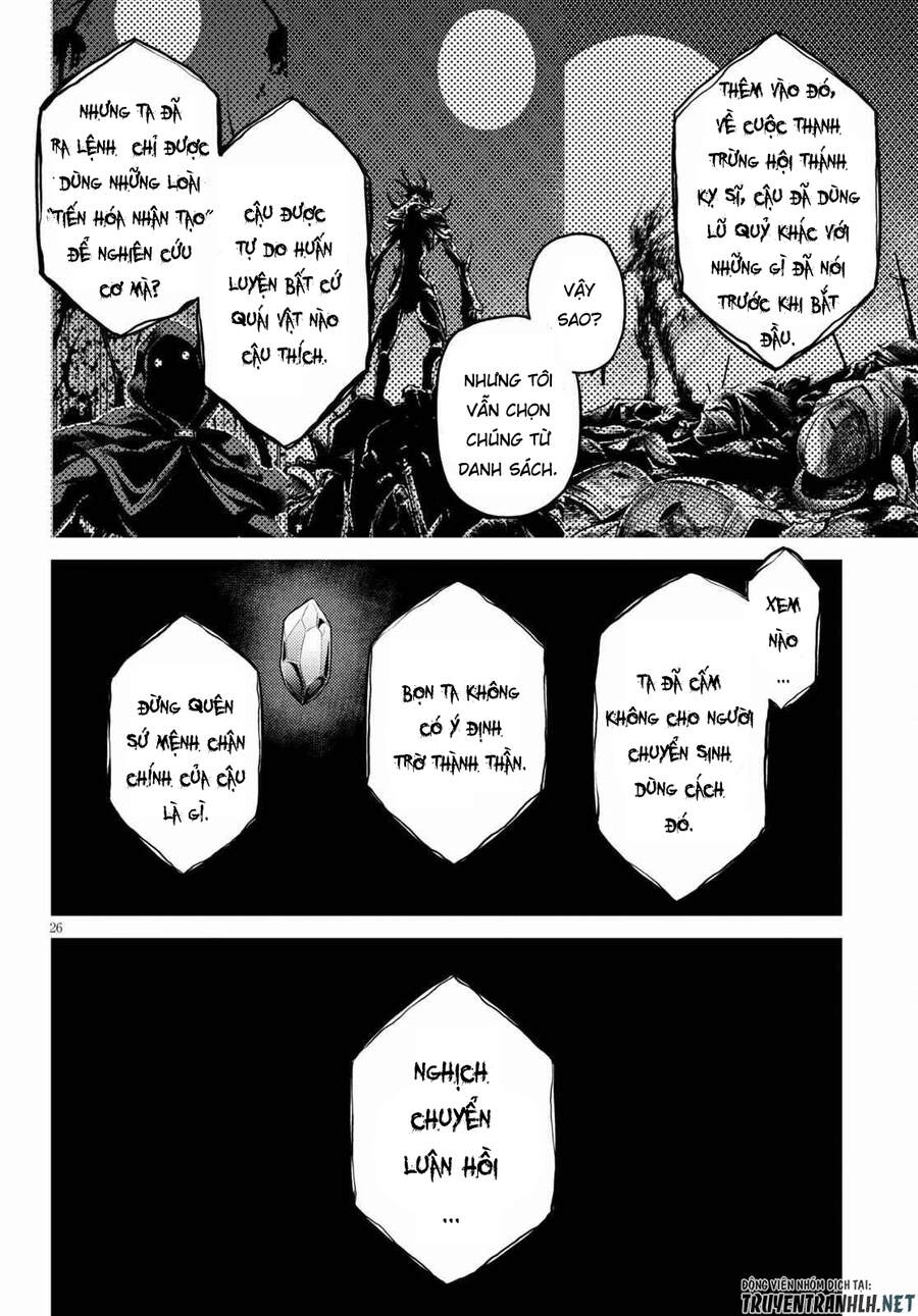 Murabito Desu Ga Nani Ka? Chapter 47 - 27