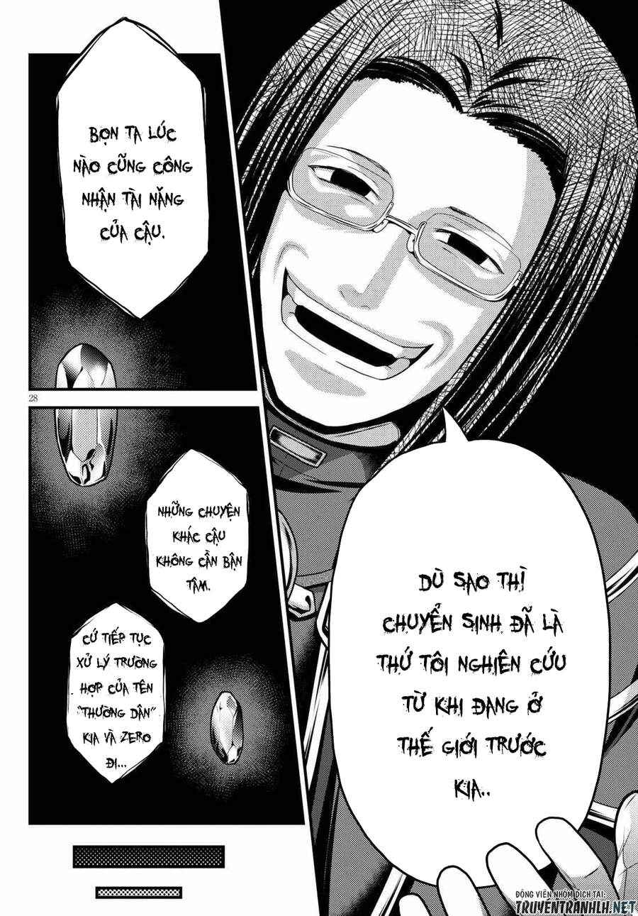 Murabito Desu Ga Nani Ka? Chapter 47 - 29