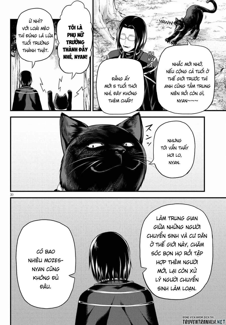 Murabito Desu Ga Nani Ka? Chapter 47 - 31