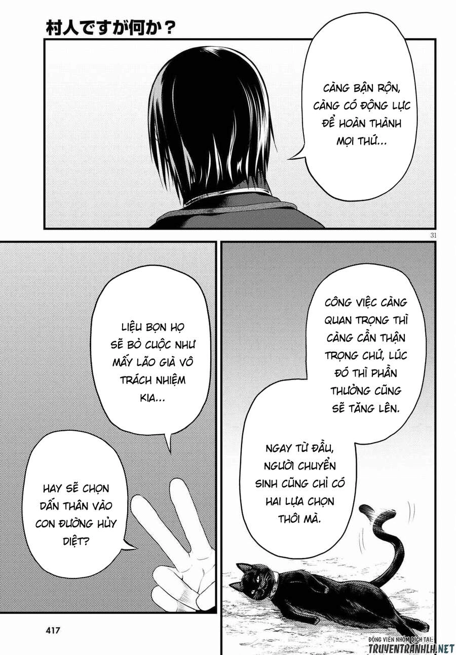 Murabito Desu Ga Nani Ka? Chapter 47 - 32