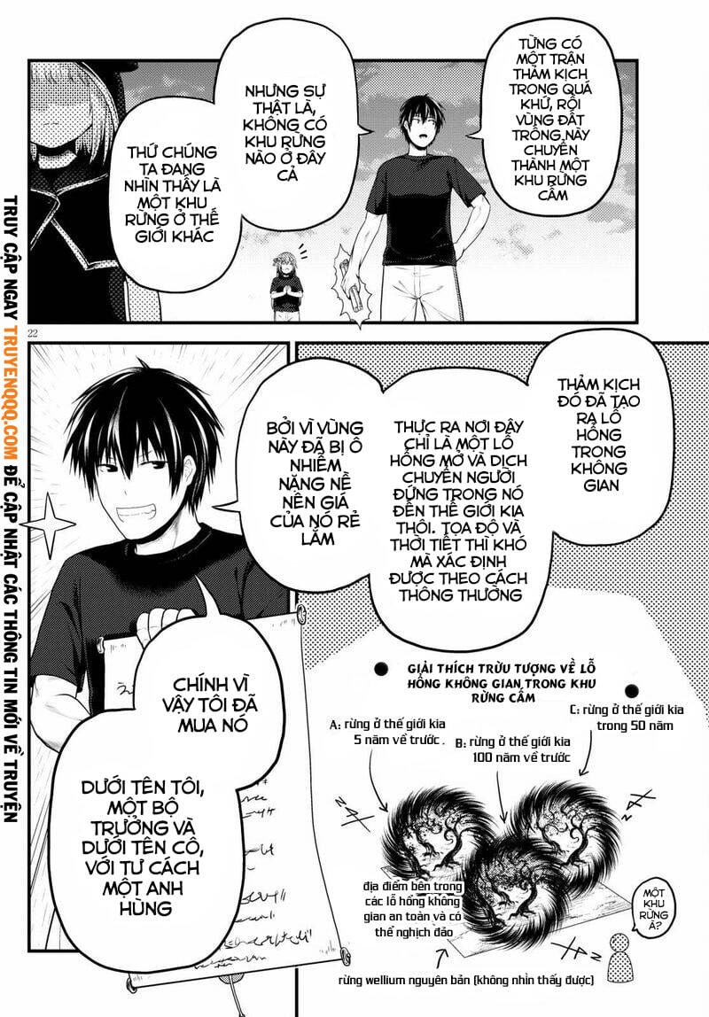 Murabito Desu Ga Nani Ka? Chapter 48.5 - 7