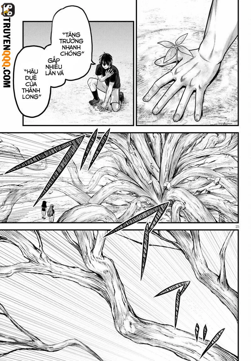 Murabito Desu Ga Nani Ka? Chapter 48.5 - 9