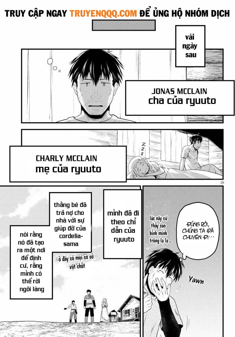 Murabito Desu Ga Nani Ka? Chapter 48.5 - 12