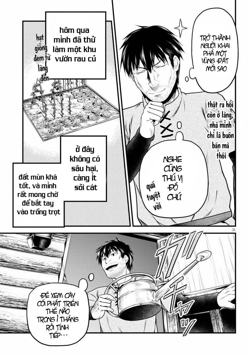 Murabito Desu Ga Nani Ka? Chapter 48.5 - 14