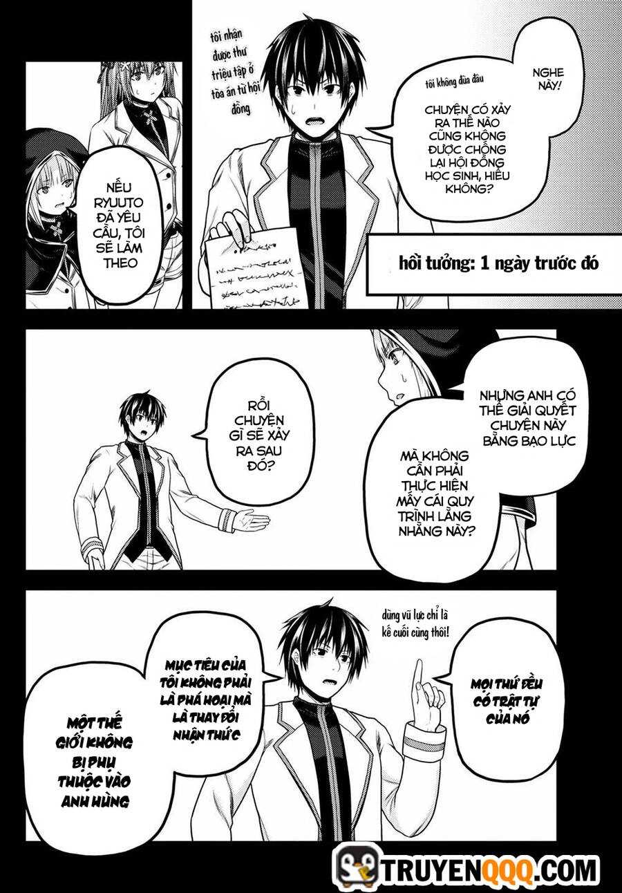 Murabito Desu Ga Nani Ka? Chapter 49 - 13