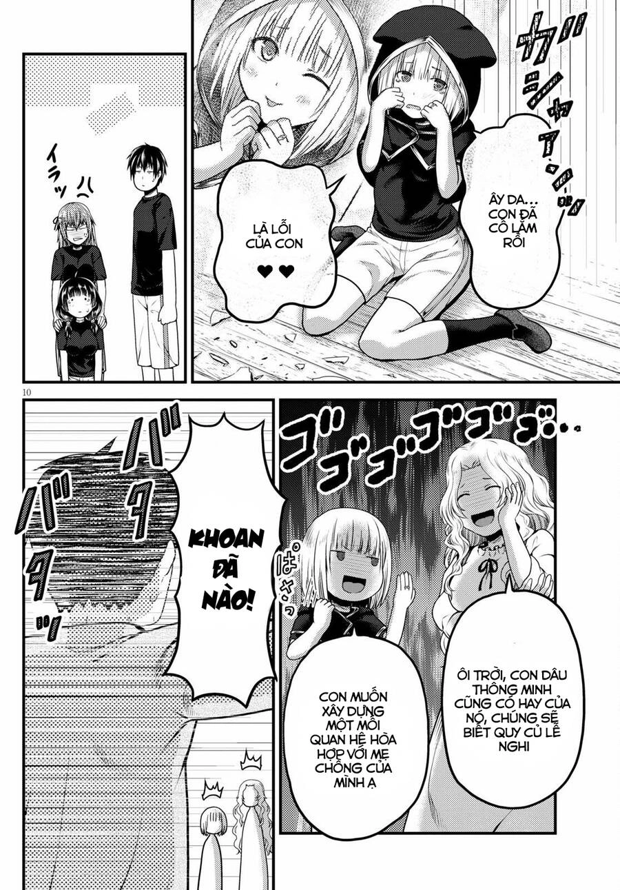 Murabito Desu Ga Nani Ka? Chapter 50 - 11