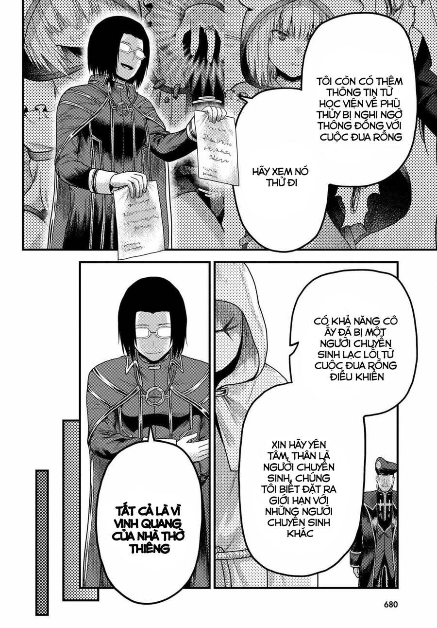 Murabito Desu Ga Nani Ka? Chapter 51 - 17