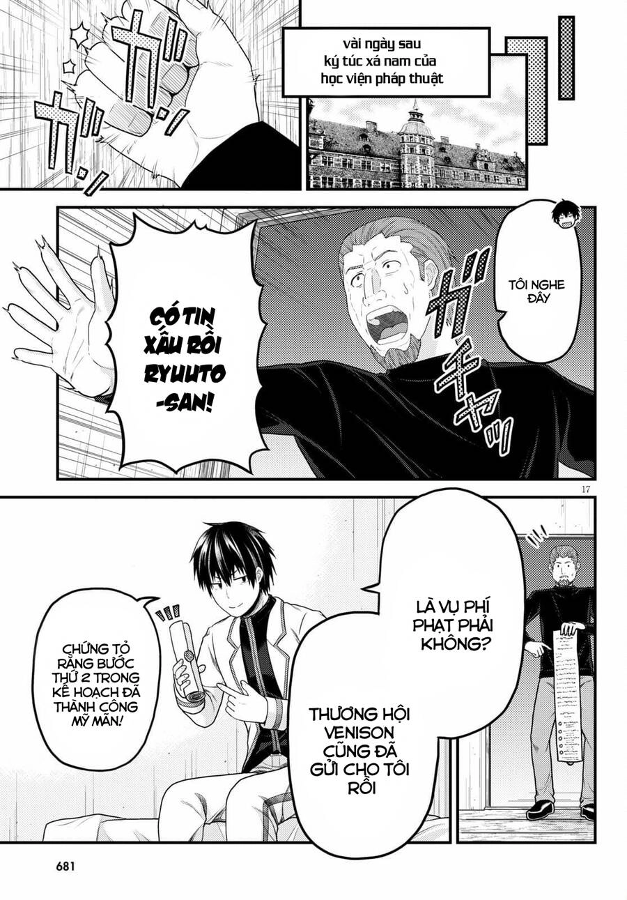 Murabito Desu Ga Nani Ka? Chapter 51.5 - 2