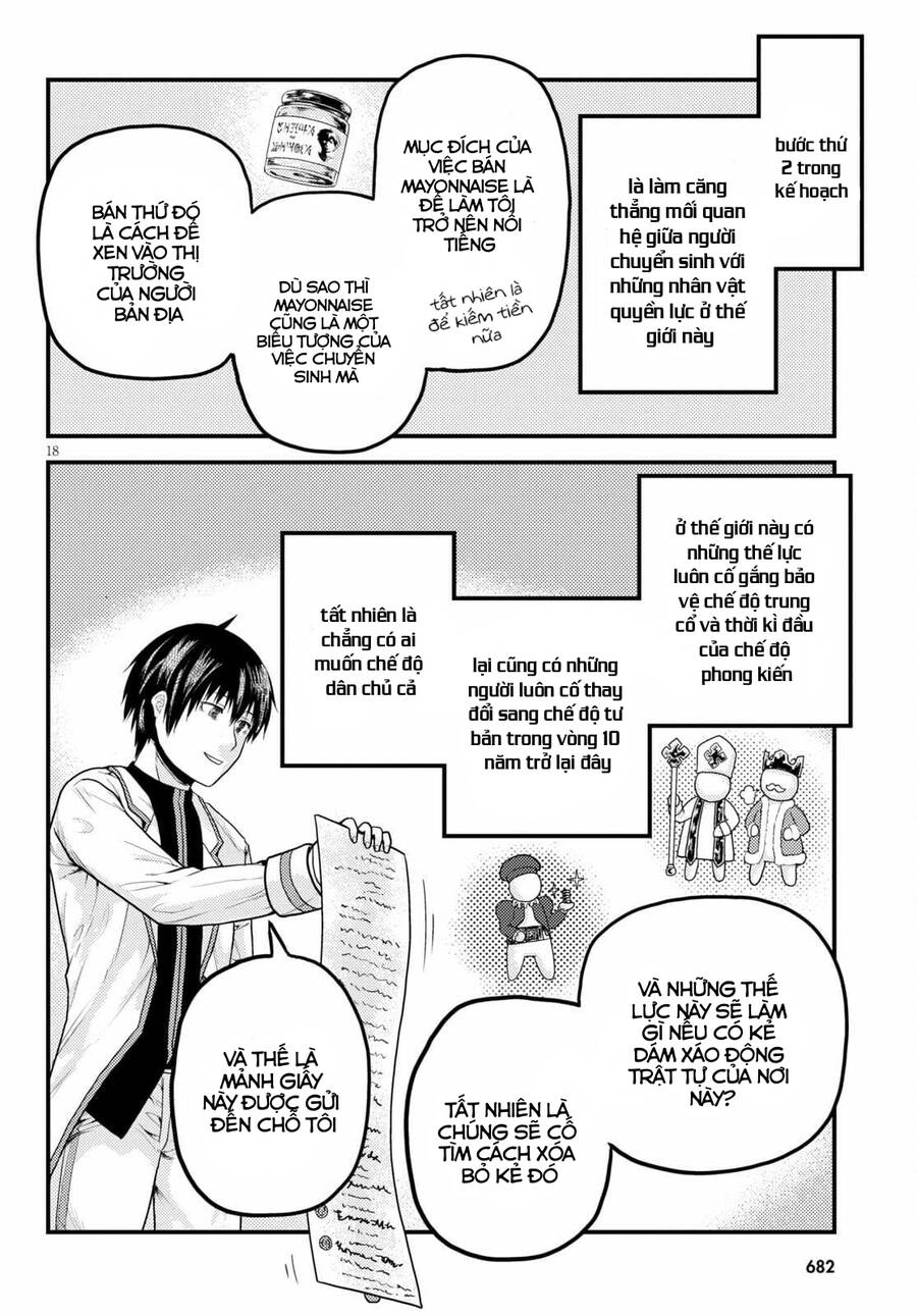 Murabito Desu Ga Nani Ka? Chapter 51.5 - 3