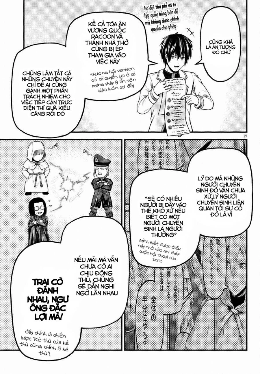 Murabito Desu Ga Nani Ka? Chapter 51.5 - 4