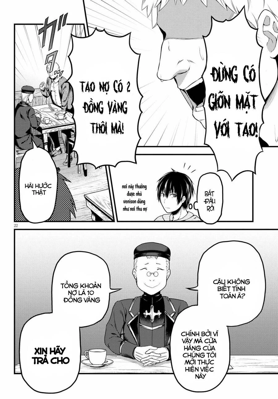 Murabito Desu Ga Nani Ka? Chapter 51.5 - 7