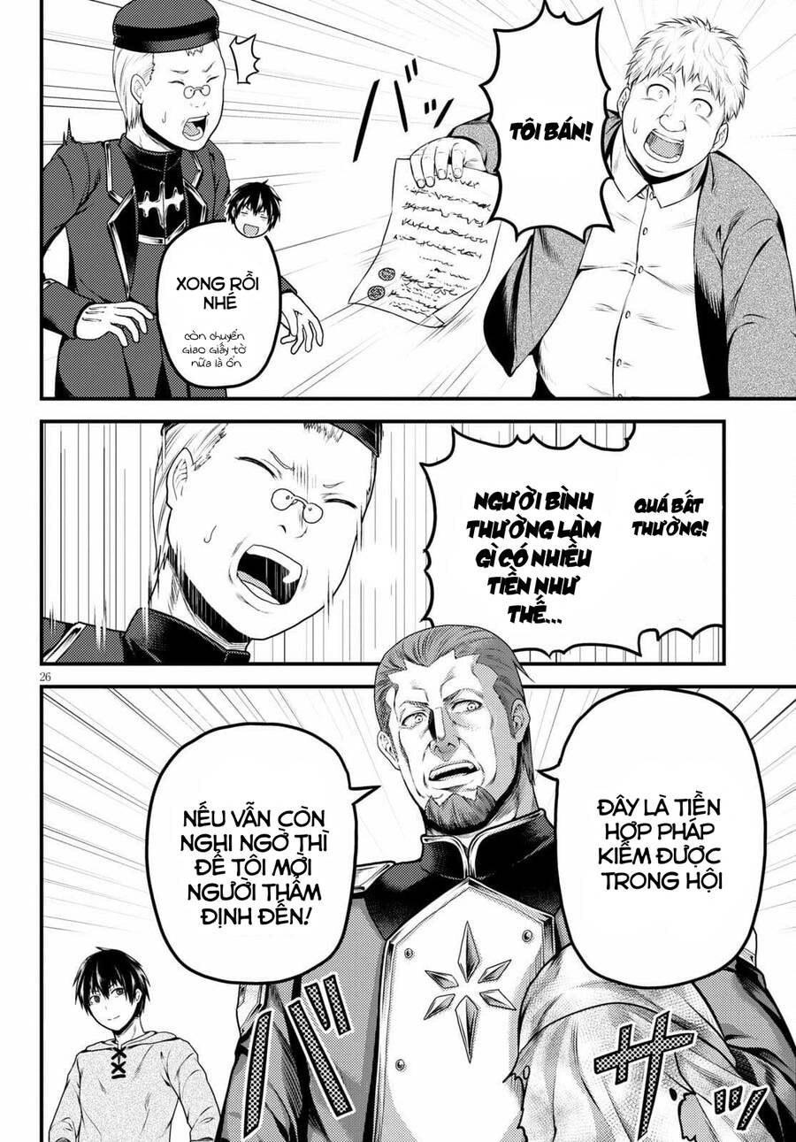 Murabito Desu Ga Nani Ka? Chapter 51.5 - 11