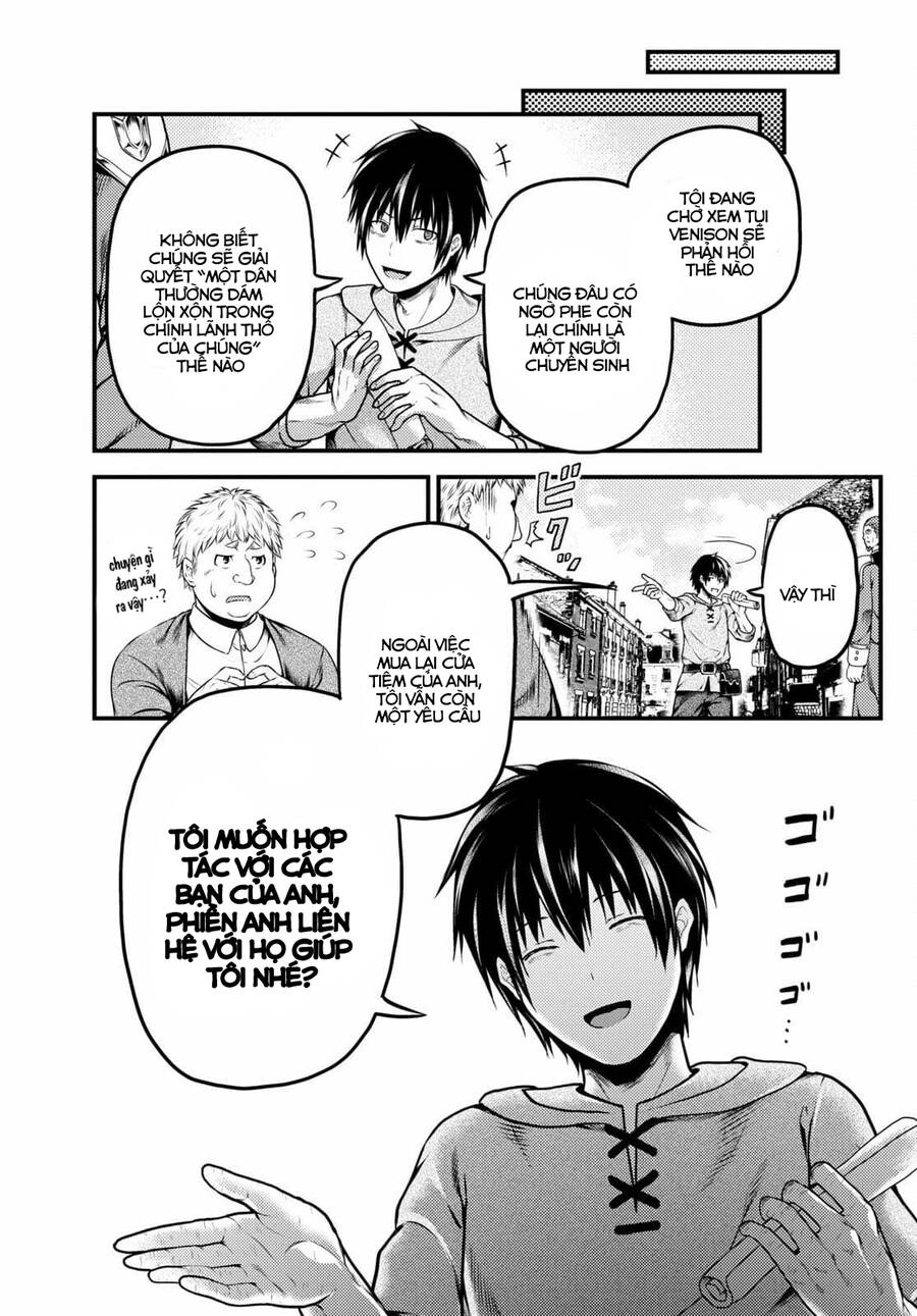 Murabito Desu Ga Nani Ka? Chapter 51.5 - 14