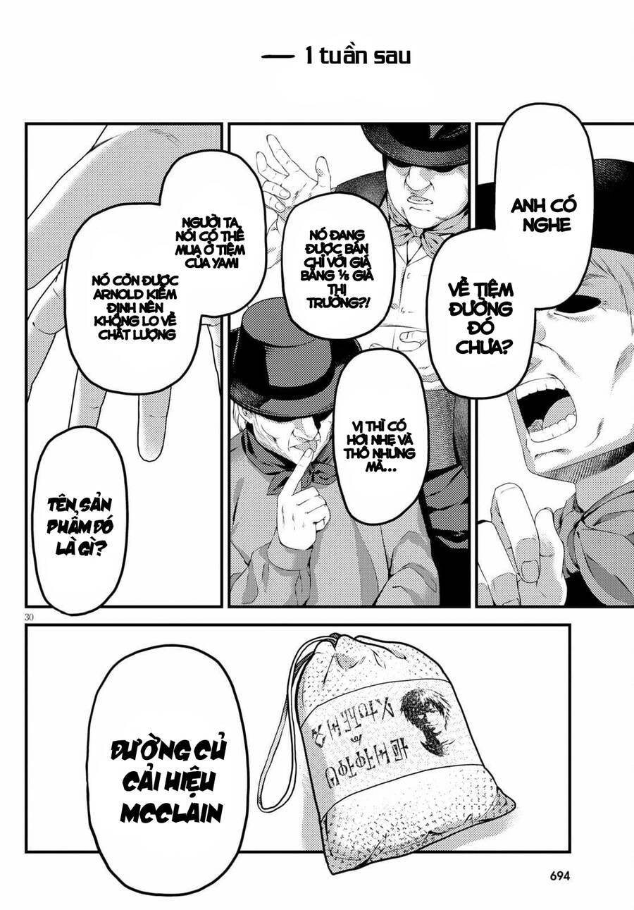 Murabito Desu Ga Nani Ka? Chapter 51.5 - 15