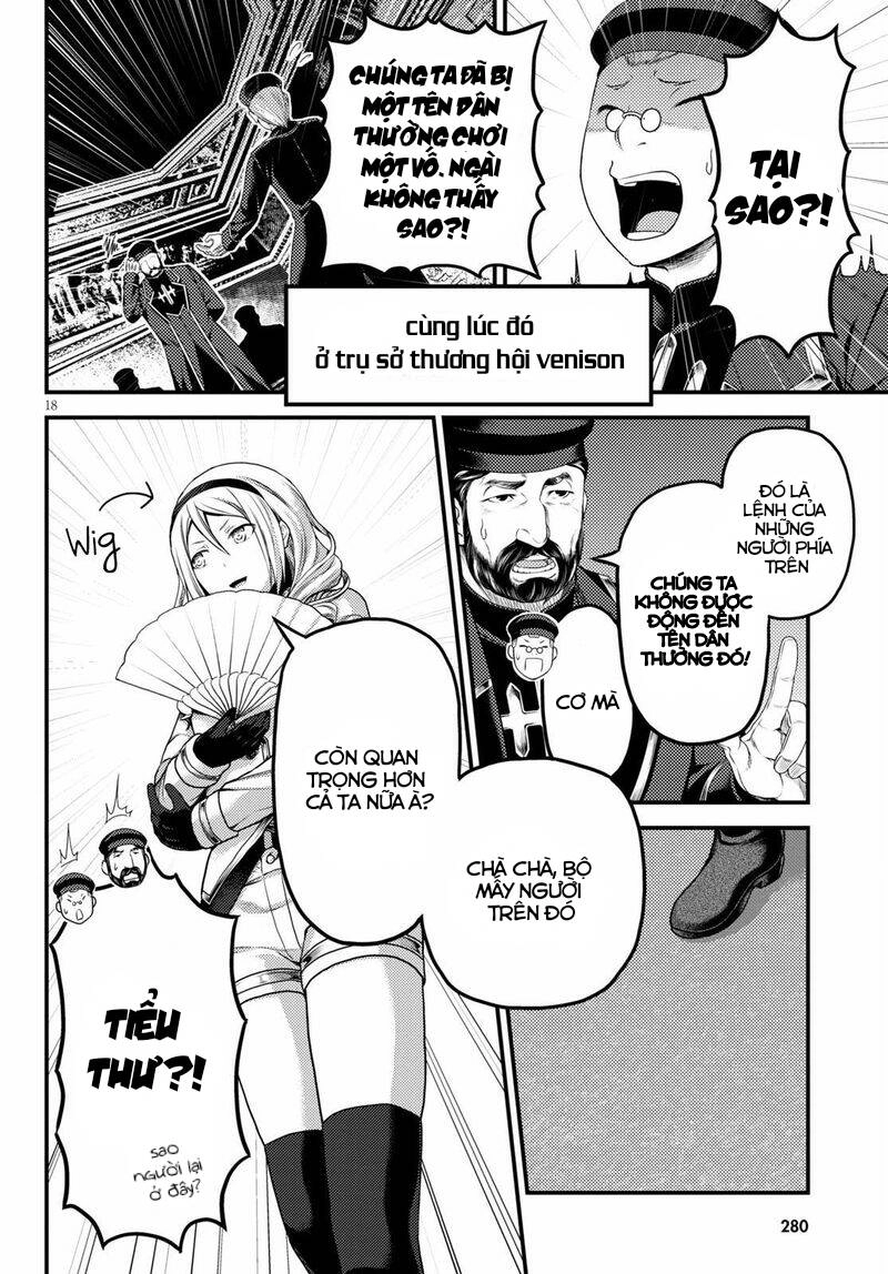 Murabito Desu Ga Nani Ka? Chapter 52.5 - 3