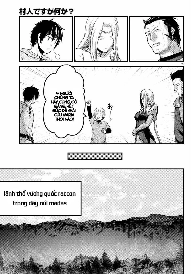 Murabito Desu Ga Nani Ka? Chapter 52.5 - 14