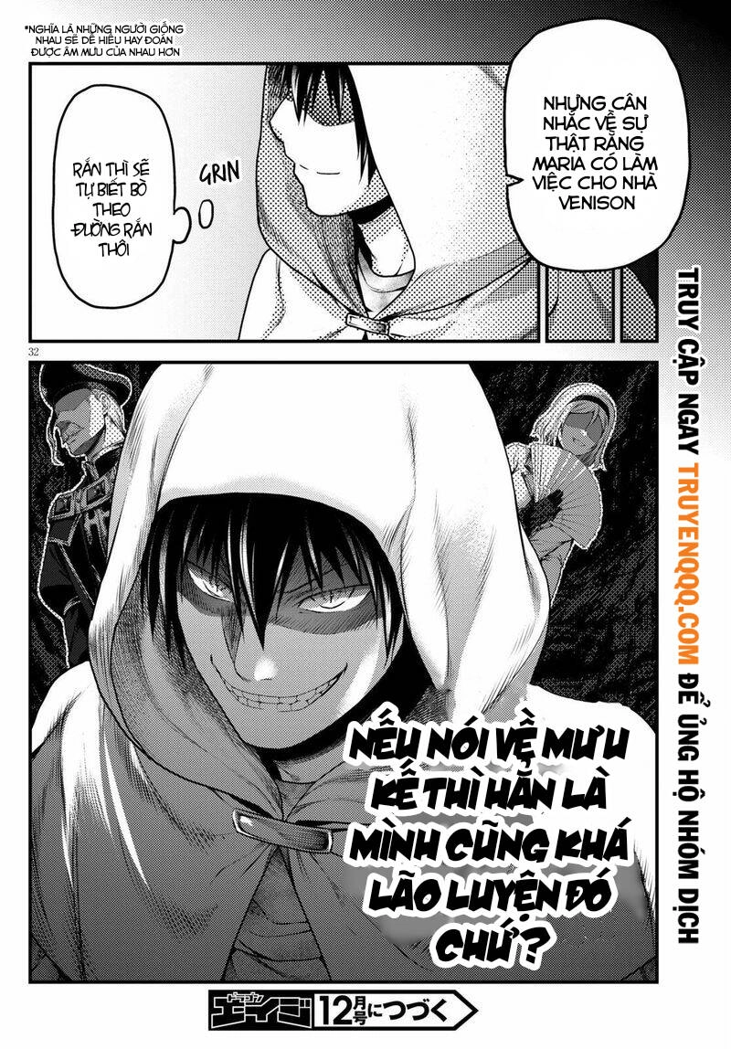 Murabito Desu Ga Nani Ka? Chapter 52.5 - 17