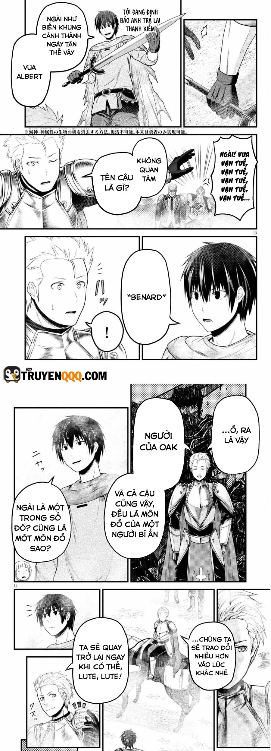 Murabito Desu Ga Nani Ka? Chapter 54 - 6