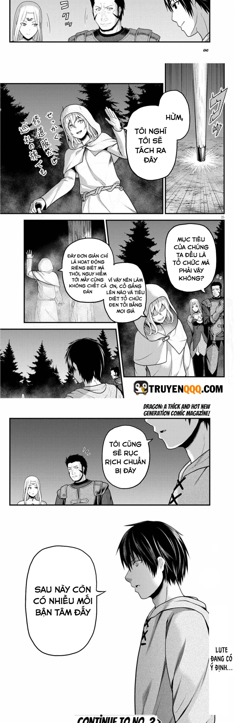 Murabito Desu Ga Nani Ka? Chapter 54 - 12