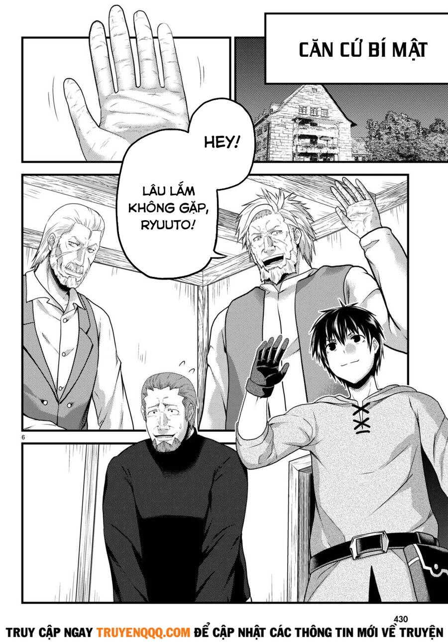 Murabito Desu Ga Nani Ka? Chapter 56 - 7