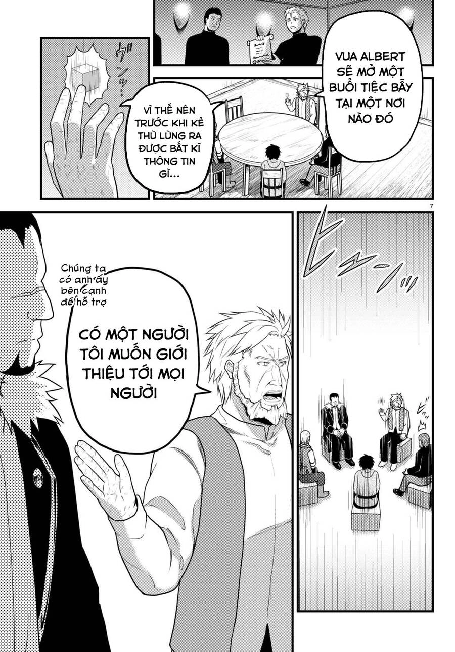 Murabito Desu Ga Nani Ka? Chapter 56 - 8