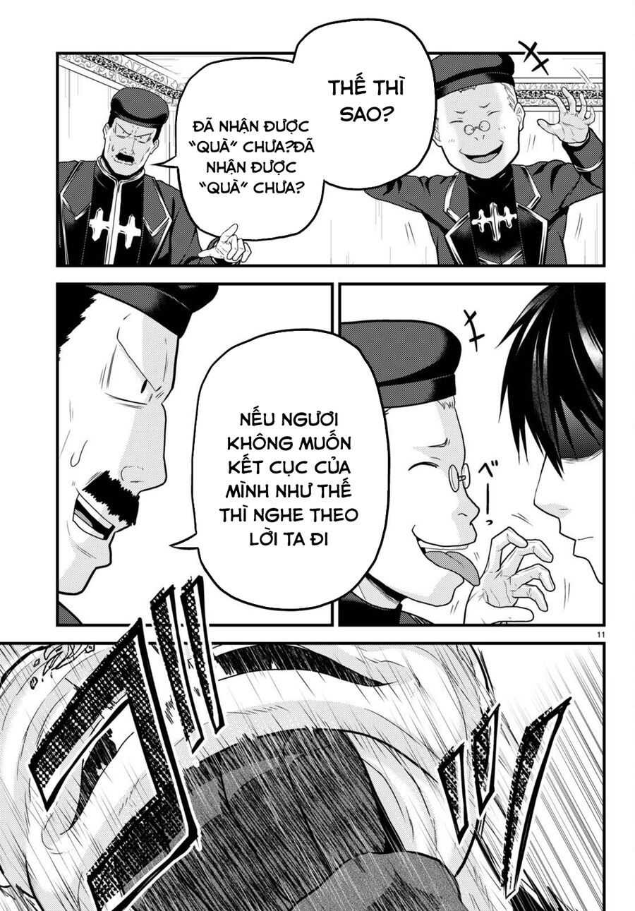 Murabito Desu Ga Nani Ka? Chapter 57 - 12