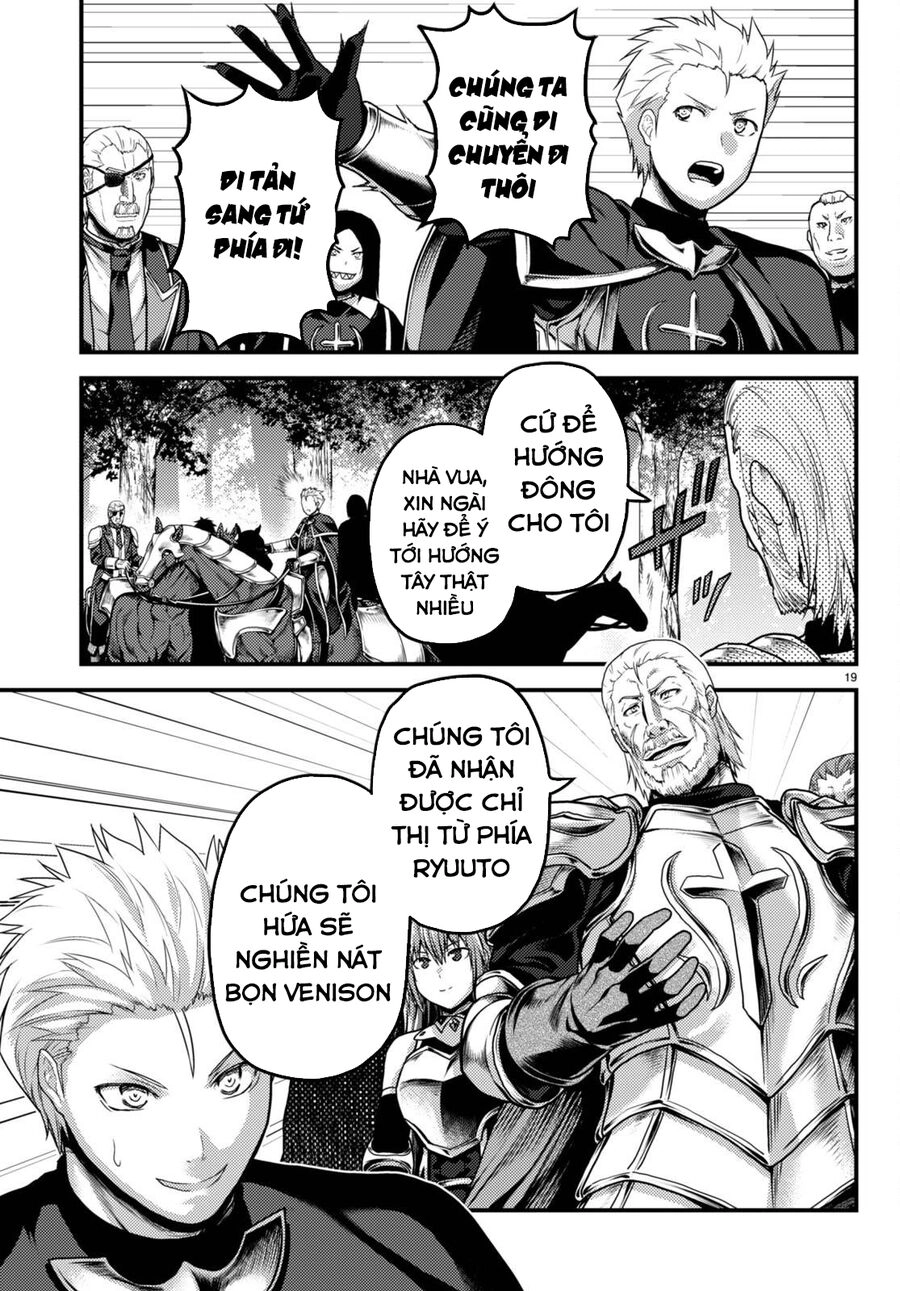 Murabito Desu Ga Nani Ka? Chapter 57 - 20