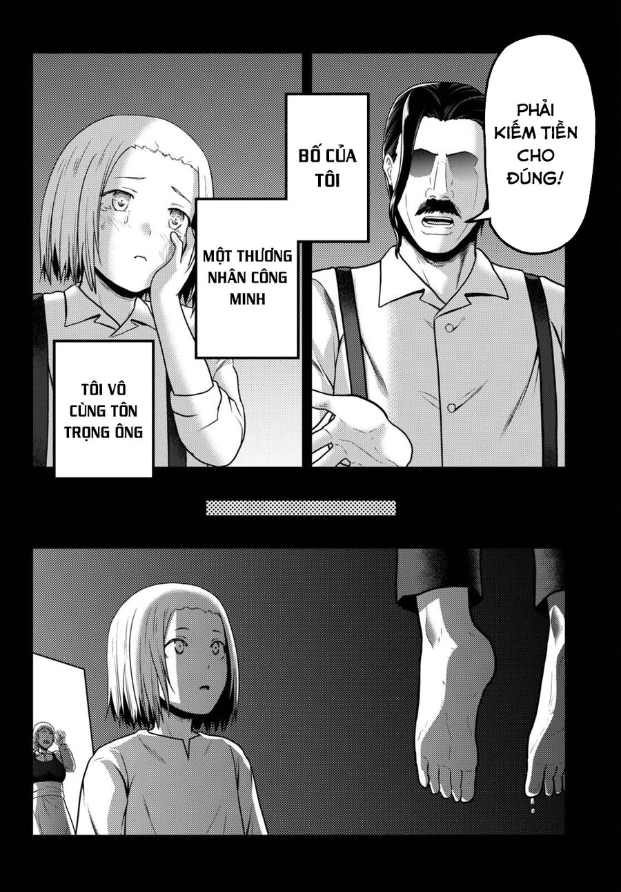 Murabito Desu Ga Nani Ka? Chapter 58 - 4