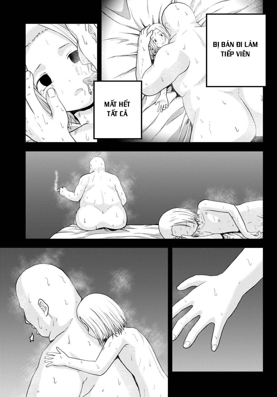 Murabito Desu Ga Nani Ka? Chapter 58 - 7