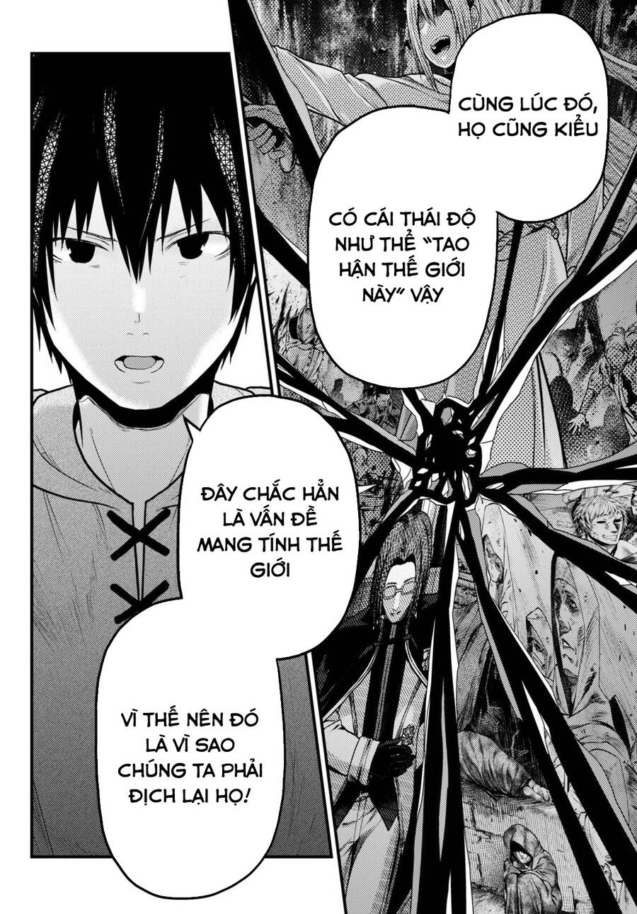 Murabito Desu Ga Nani Ka? Chapter 56.5 - 1