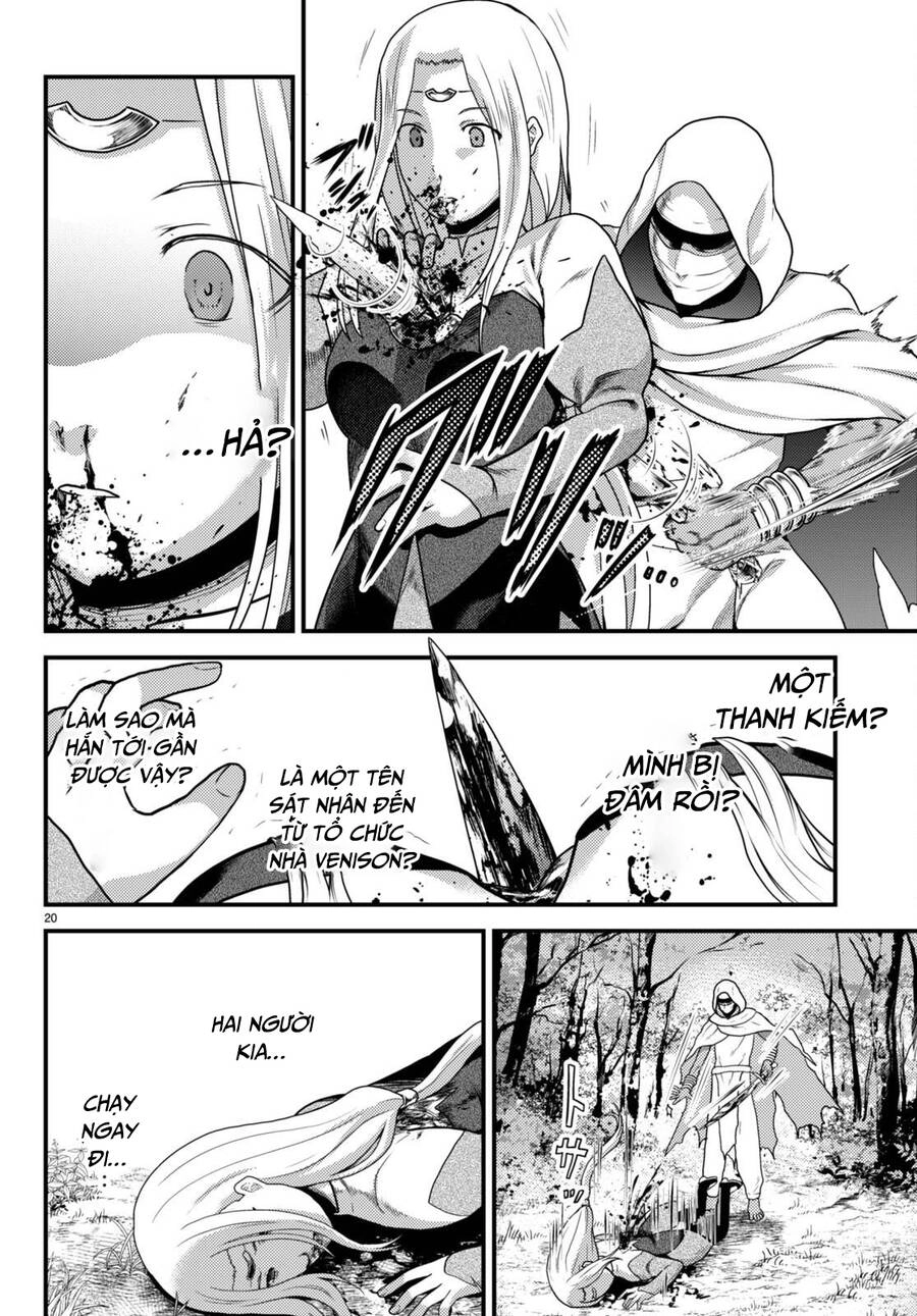 Murabito Desu Ga Nani Ka? Chapter 56.5 - 7