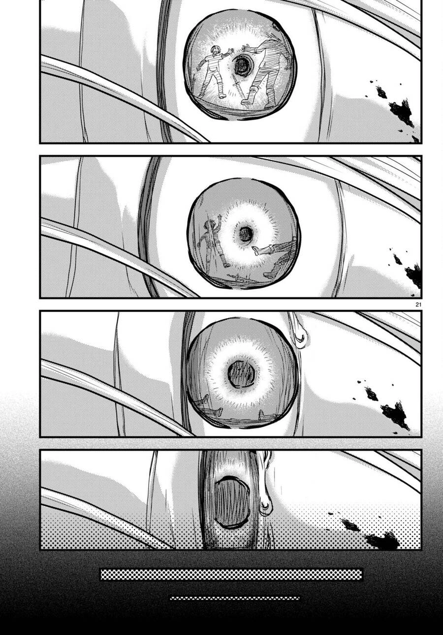 Murabito Desu Ga Nani Ka? Chapter 56.5 - 8