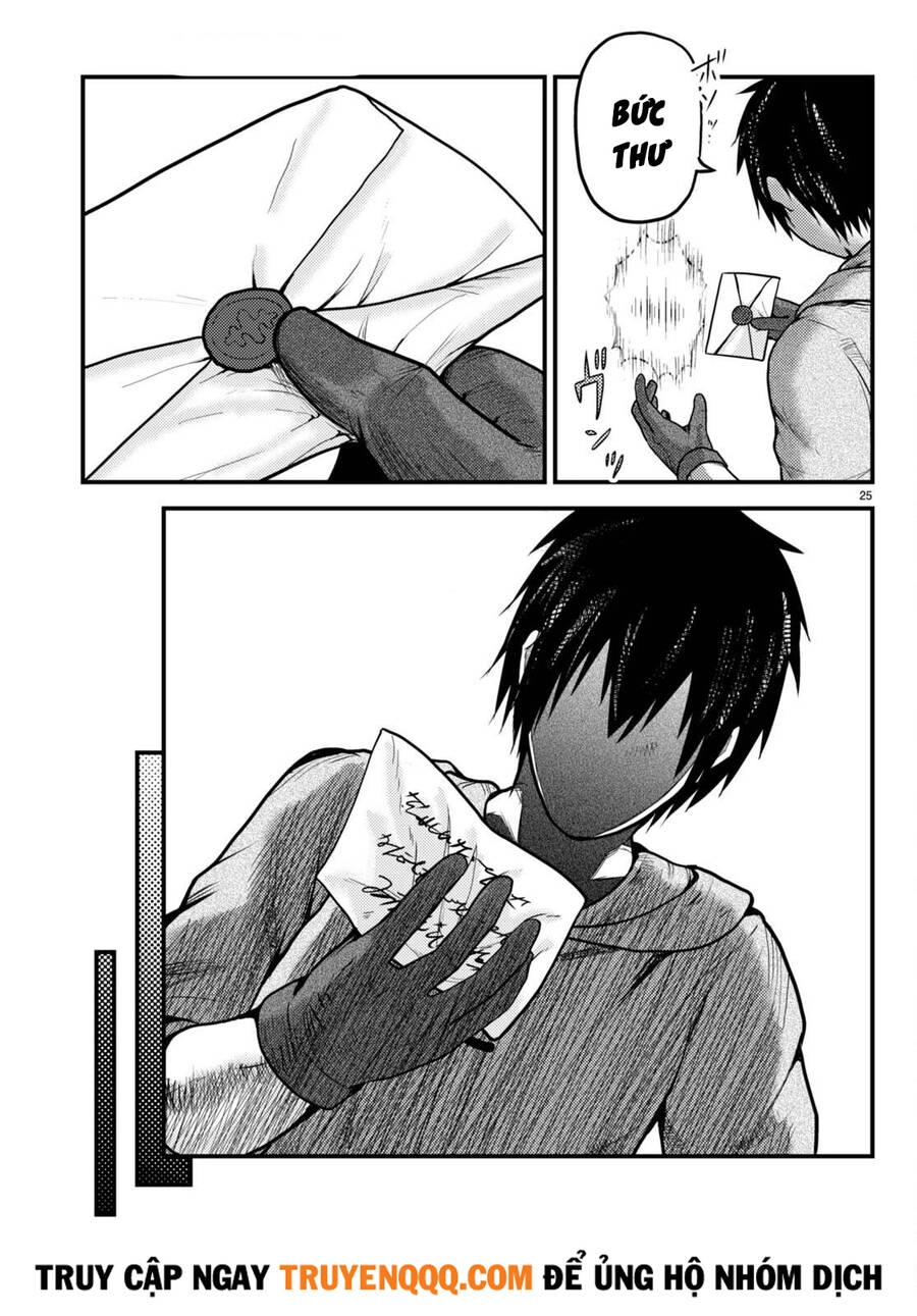 Murabito Desu Ga Nani Ka? Chapter 56.5 - 12