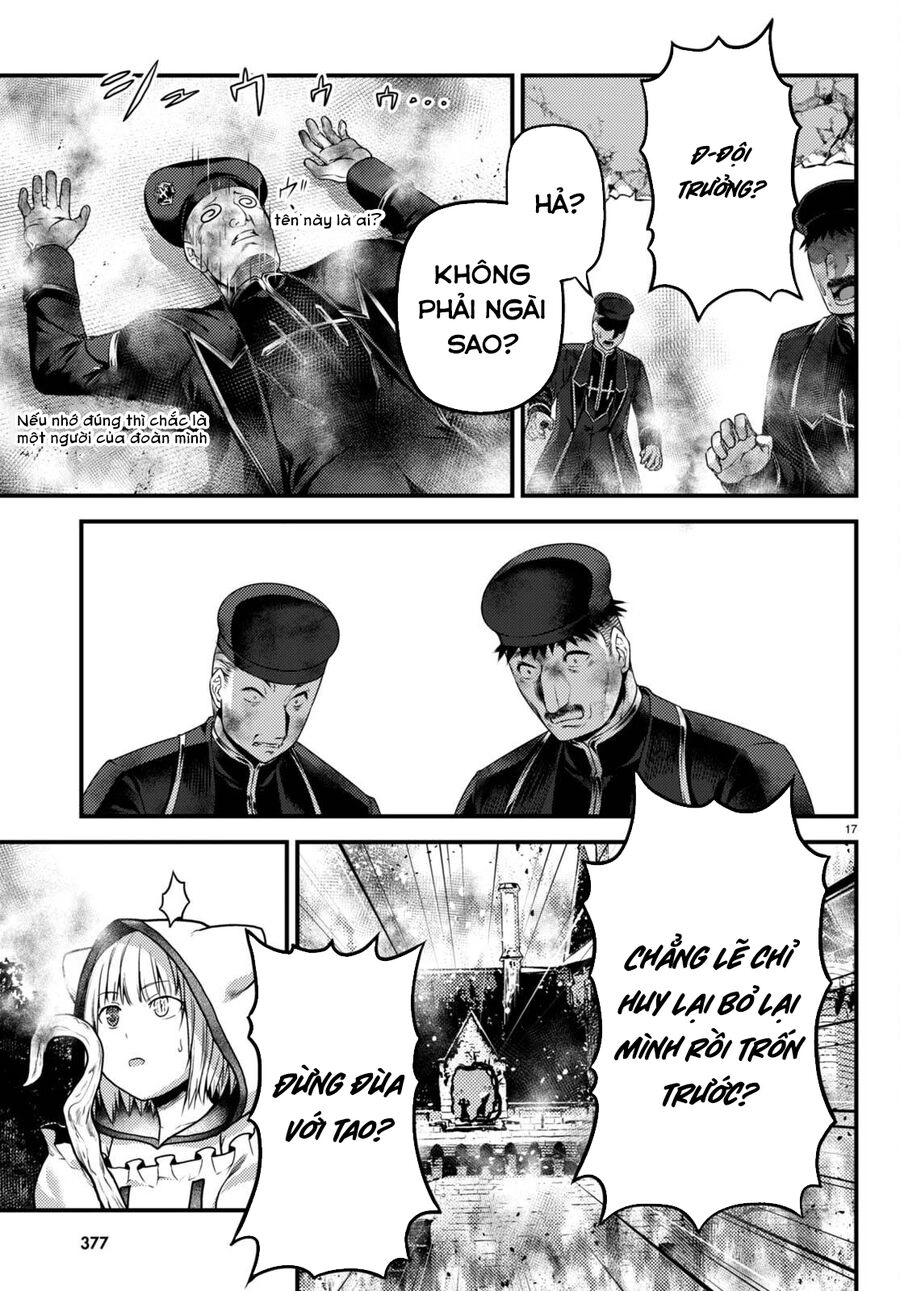 Murabito Desu Ga Nani Ka? Chapter 58.5 - 2