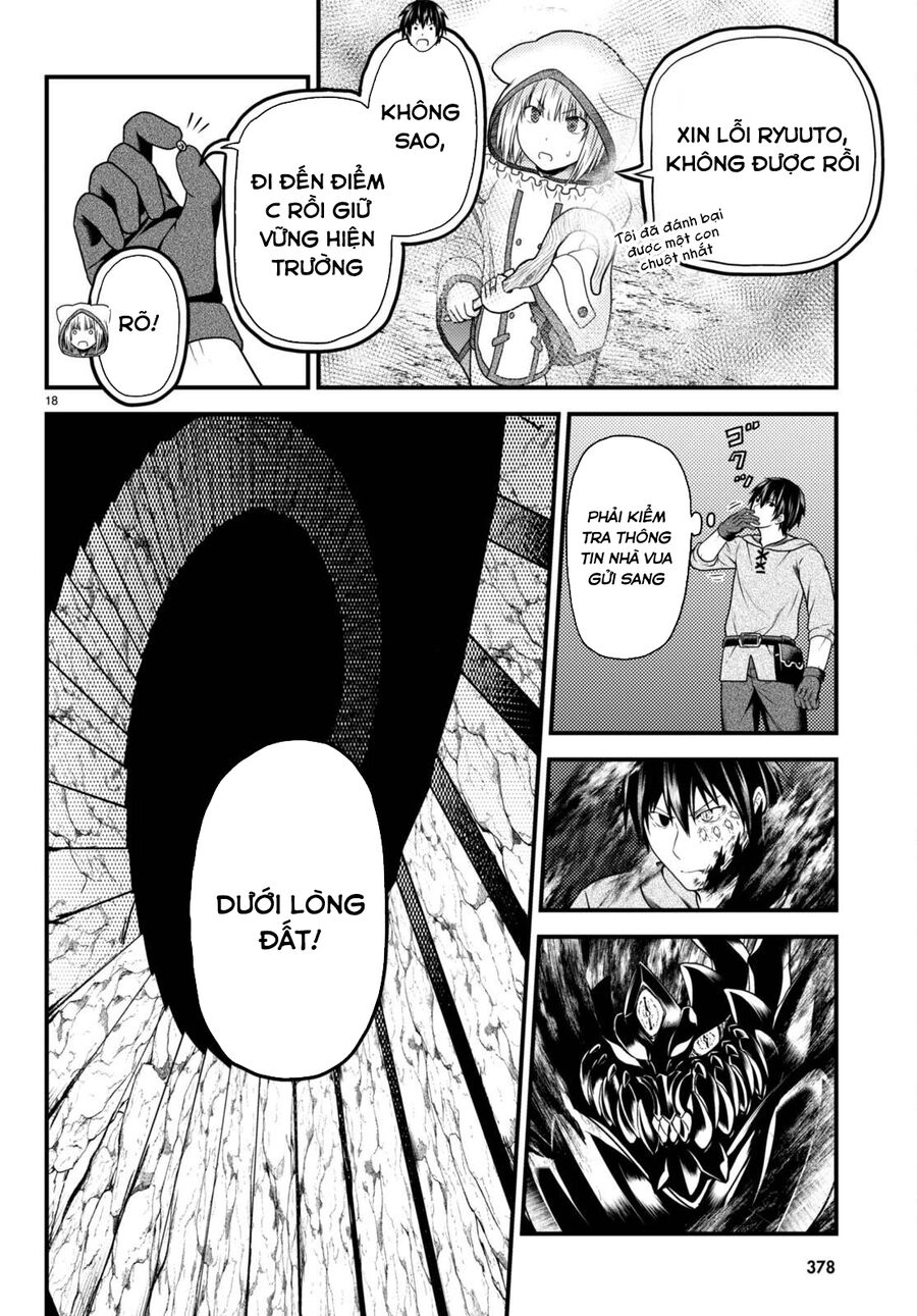 Murabito Desu Ga Nani Ka? Chapter 58.5 - 3