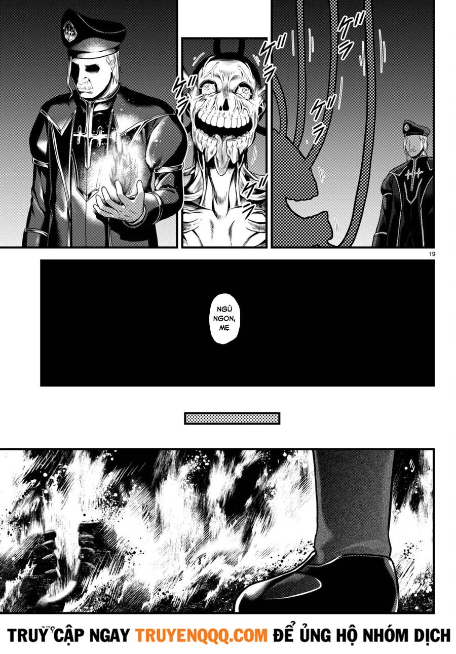 Murabito Desu Ga Nani Ka? Chapter 58.5 - 4