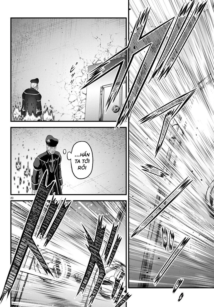 Murabito Desu Ga Nani Ka? Chapter 58.5 - 5