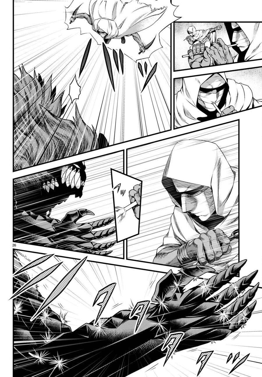 Murabito Desu Ga Nani Ka? Chapter 58.5 - 11