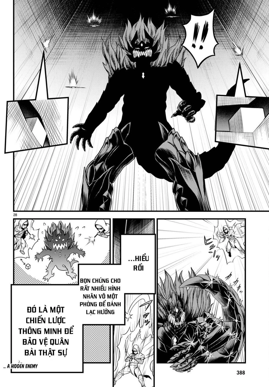 Murabito Desu Ga Nani Ka? Chapter 58.5 - 13